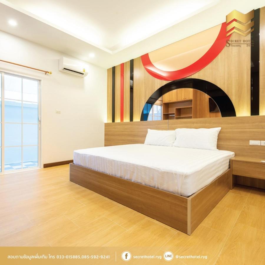 Secret Hotel Rayong Zewnętrze zdjęcie